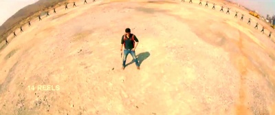 AAGADU SS 45